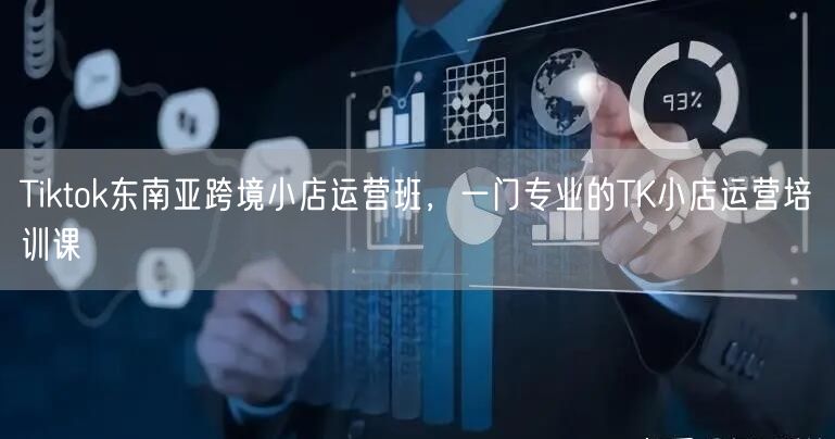 得物电商课程合集,选品、优化、定价全攻略,7天SOP单品爆红,轻松盈利